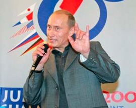 Putin-datan-horns1 (1)